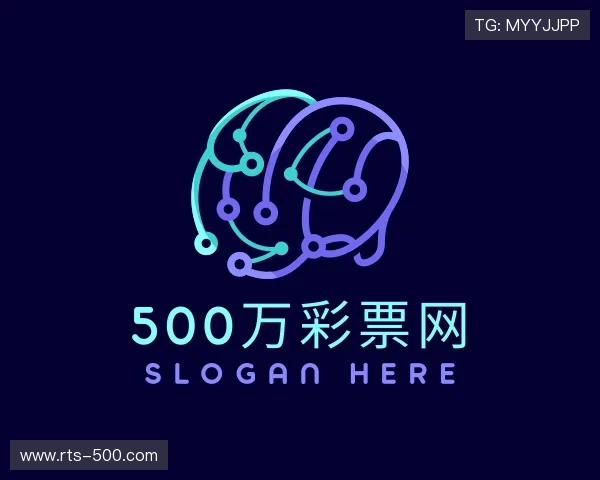 知道500万彩票网